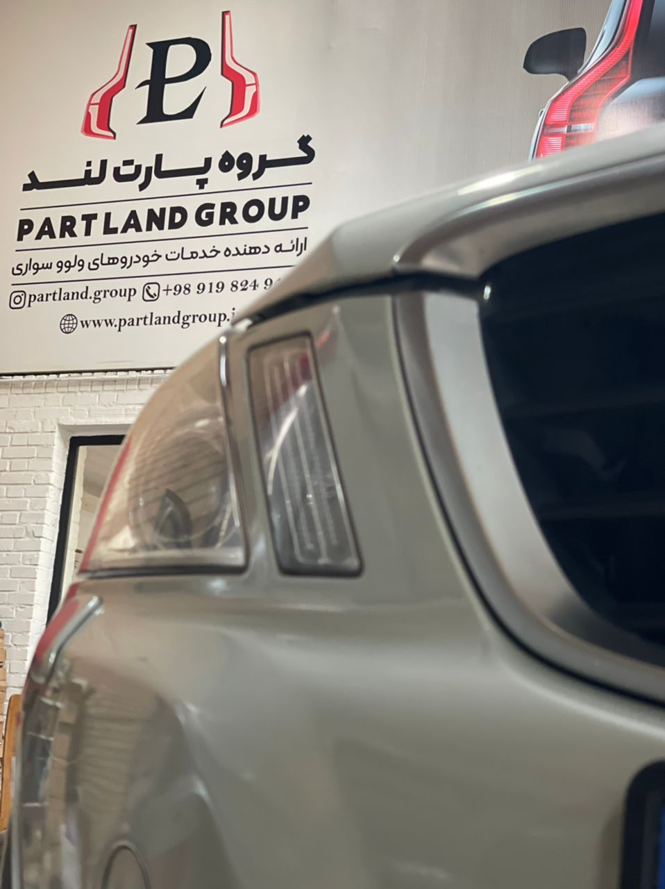 متخصصین حرفه ای