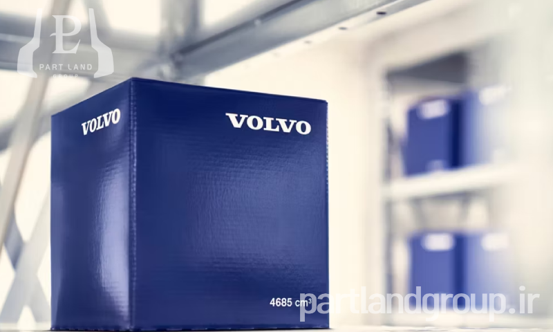 راهنمای تشخیص لوازم یدکی اصل ولوو قبل از خرید آنلاین